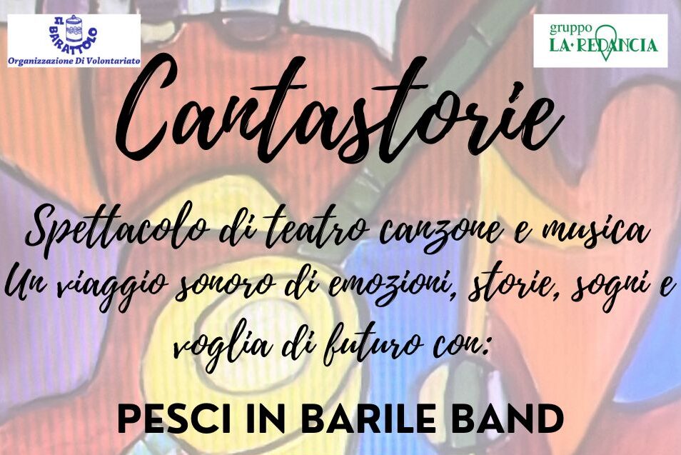 2025 Cantastorie